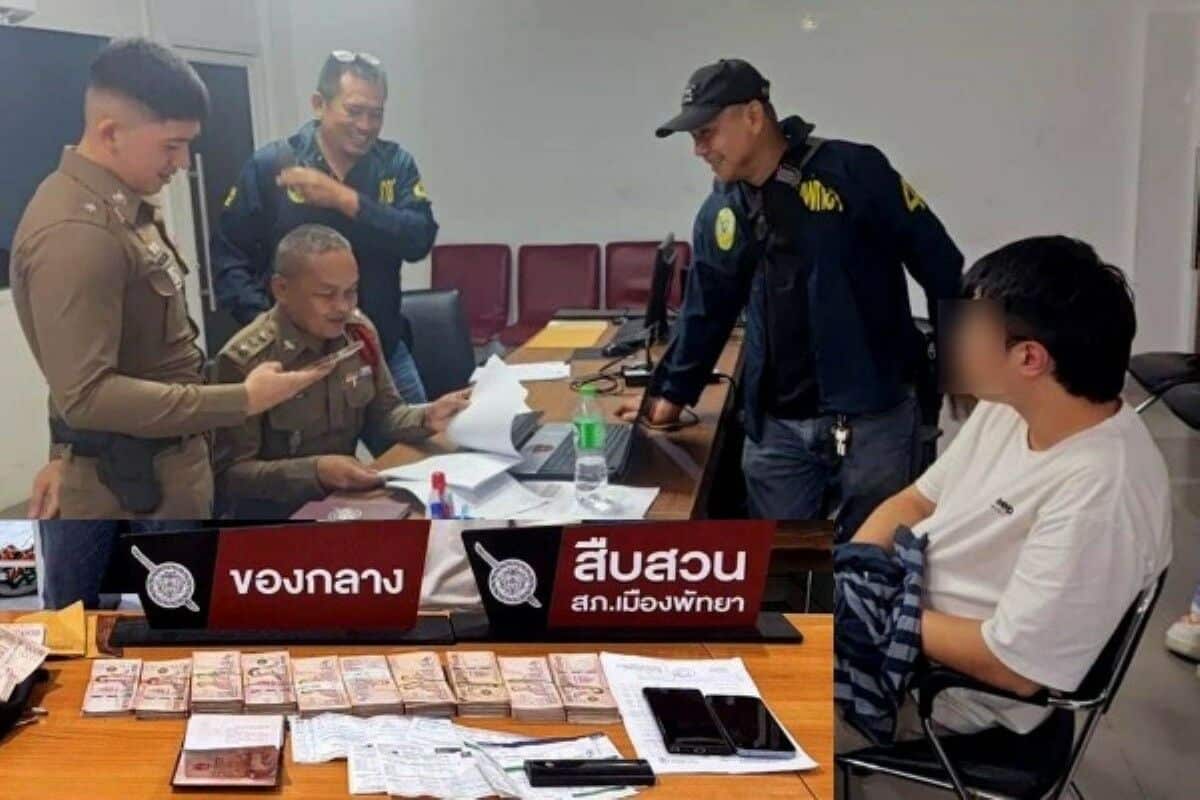 Подозреваемый в мошенничестве китаец пойман с поличным у банкомата в Паттайе
